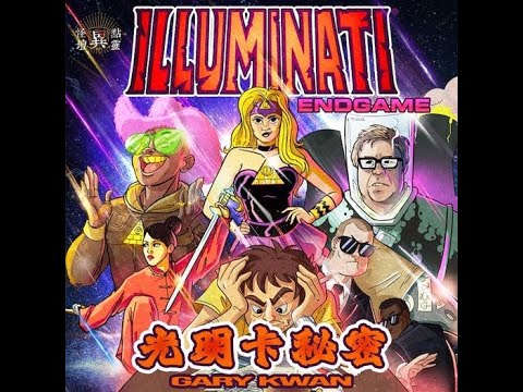 【怪壇異點靈】 光明卡秘密