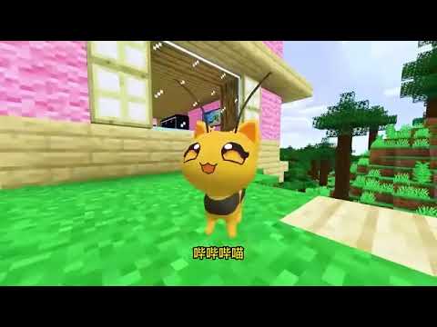 我的世界：小米蕉变成了小机器人，拯救自己的身体