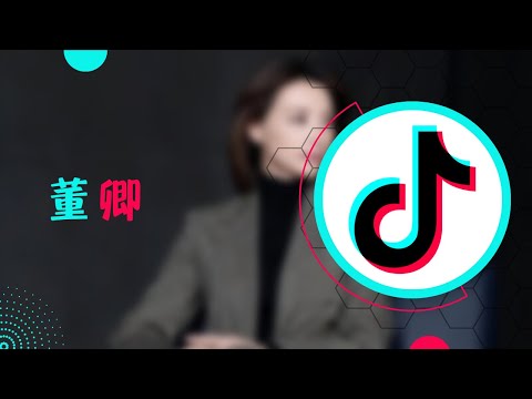 【人生语录癌】董卿