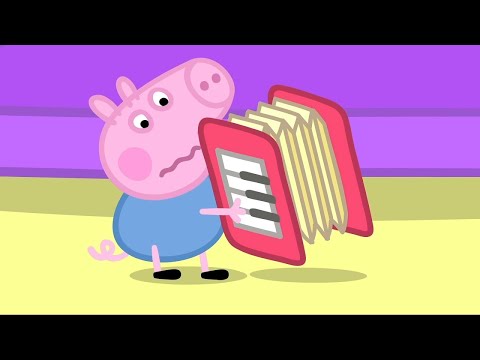 小豬佩奇 🥁 | 儀器 | 小豬佩奇完整劇集