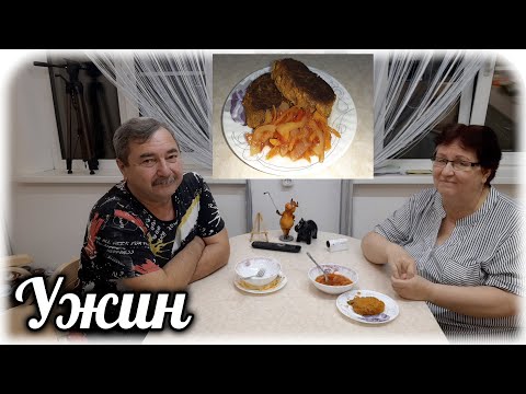 Чечевичные котлеты на ужин диабетику. Сама осталась голодной 😉