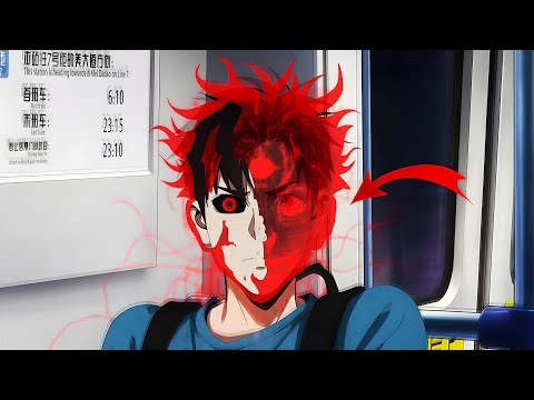 شاب يعتقد الجميع انه ضعيف وغلبان ولكن فالحقيقه يمتلك بداخله قوه وحش اسطوري مخيف || ملخص حكايه چاو