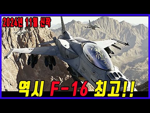 와... 넷플릭스가 큰맘 먹고 엄청난 전쟁영화를 공개했습니다