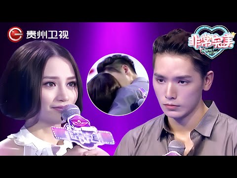 女演员返场告白, 深情追爱美国帅小伙, 终于甜蜜牵手, 两人深情拥吻全场欢呼！【非常完美】