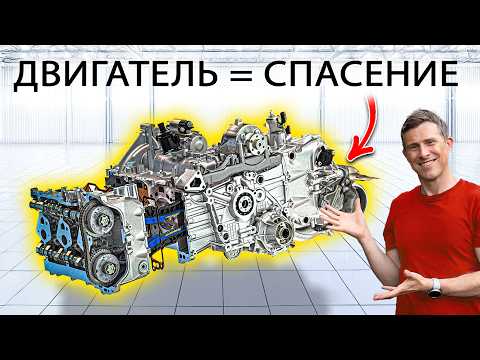 Новый 6-ТАКТНЫЙ двигатель Porsche спас ДВС!