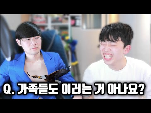 함부로 합방을 하면 안되는 이유;; (w.닛몰캐쉬)