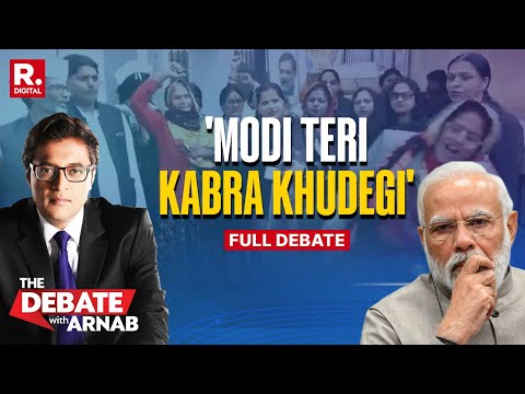 Debate With Arnab: 'Death For PM' - Huge Controversy Over Slogans In Congress Rally