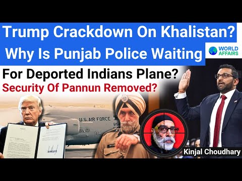 Trump's Gift -  Extradites Khalistanis to India? Punjab Police Ready! Is Pannun Next? World Affairs
