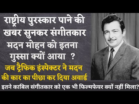 The painful musical journey of Lata Mangeshkar's favorite music director Madan Mohan
