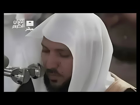 سوره البقره كامله بصوت الشيخ ماهر المعيقلي بدون إعلانات