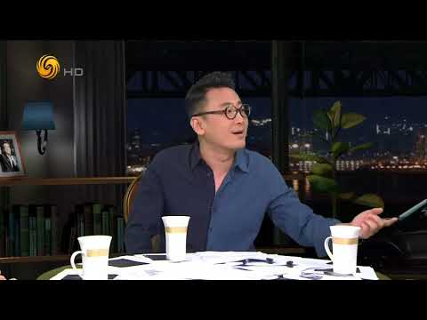 《锵锵三人行》20170712 贾跃亭与王健林充分说明了无商不奸（许子东 周轶君）