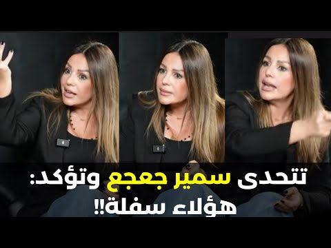 ايناس كريمة ترفع السقف وتتحدى: المجد لسواعدهم وإلى بعض الفنانين "شي تُفاً عالآخر"...