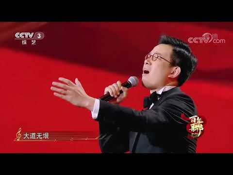 【石倚洁】《追寻》