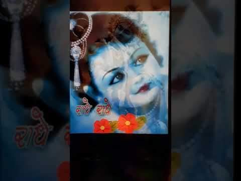 गीत गोविंद - जयदेव जी रचित गीत  जिसे सुनकर कृष्ण प्रसन्नहोते है। Geet Govind  Jaydev ji rachit geet