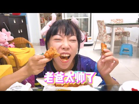 合集 | 家庭组织喝奶茶大赛，爸爸又出鬼主意，妈妈被坑惨【韩美美一家】