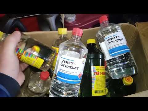 Очиститель маслянной системы Уайт Спирит