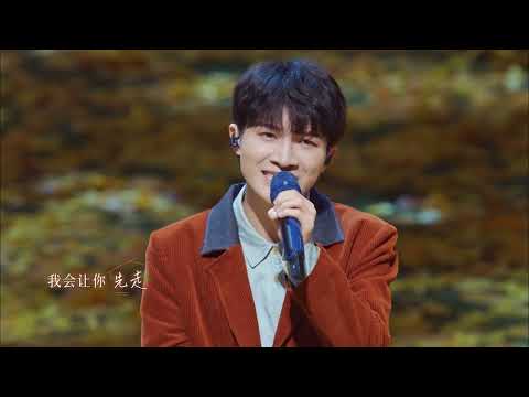 《时光音乐会》周深闽南语演唱《家后》温暖而真挚，让人感动落泪