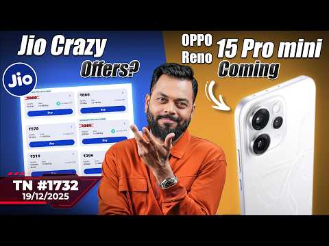 Jio New Offers, OnePlus 15s India Launch,Xiaomi 17 Ultra Camera,Reno 15Pro mini,Exynos 2600-#TTN1732