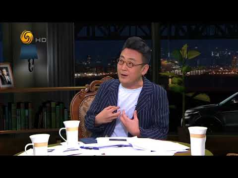 《锵锵三人行》20170413 上海女子史诗级骂街视频火爆网络（许子东 马家辉）