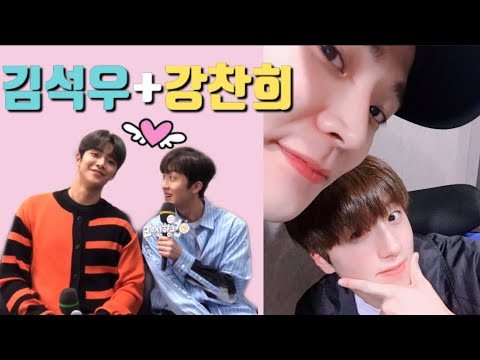 [로운+찬희] 영원한 찬희덕후 로운