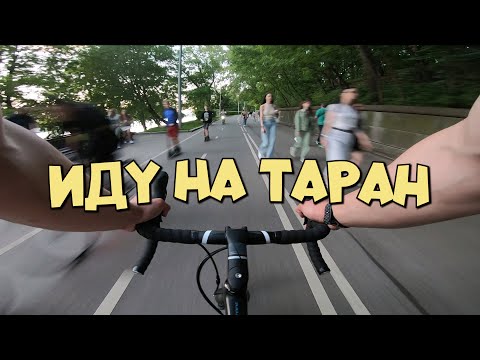 ALONG THE EMBANKMENT THROUGH ALL OF MOSCOW ON GREVEL - THE BEST ROUTE