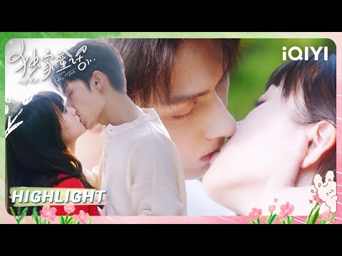 Jun kisses jealousy to claim ownership🥵Is this kiss enough, sister?| Exclusive Fairytale | iQIYI青春剧场
