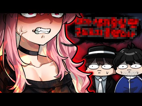 대자연일때 도발걸지 말랬잖아