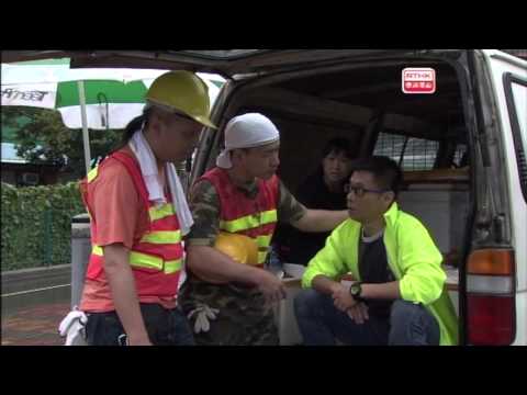 警訊精選 - 客貨車非法載客取酬 (2014-06-28)