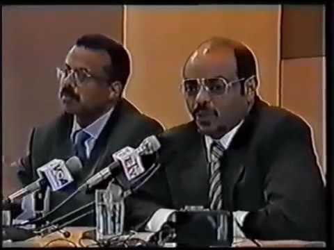 መለስ ዜናዊ ስለ አሰብ ምን አለ