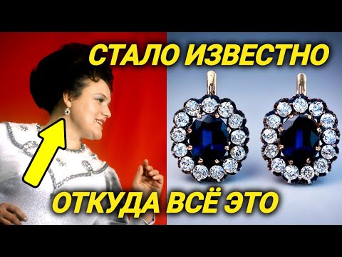 Тайна проклятых сокровищ Зыкиной