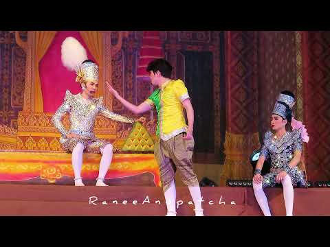 🤣เอสบอกคนที่ไหนกินเมีย เต๋าบอกไม่เคยมี อ้าวทำไมไม่ถามเบลล์ เบลล์กินเมียกินตรงไหนบ้าง🤣