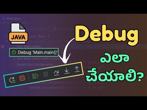 #15 Debug Java Code Easily | Step by Step in Telugu