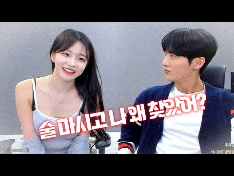 인스타로 3년만에 그녀가 시그널을 보냈다