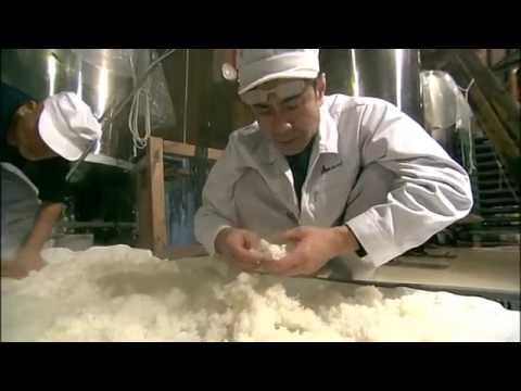 Masumi Sake Making - English Version
