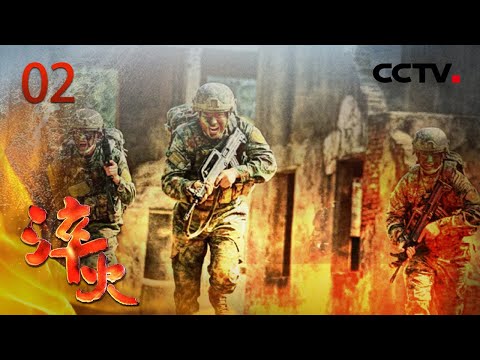 解放军兵棋推演画面曝光， 网友：这是我能看的吗？“红外弹加外逼”！歼-16双机起飞迎战，中国空军驱离外机画面公开 《淬火》 第2集 向战为战练精兵 | CCTV「淬火」