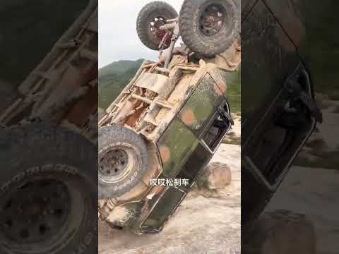 These offroad scenarios present extremely dangerous challenges #car  #offroad
