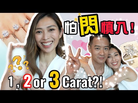 S&J《家》現代女性唔易做：忙工作、忙湊仔，事業家庭兩得意，最緊要愛惜自己，最好方法之一... 購物😝買番粒3卡💎獎勵下自己先