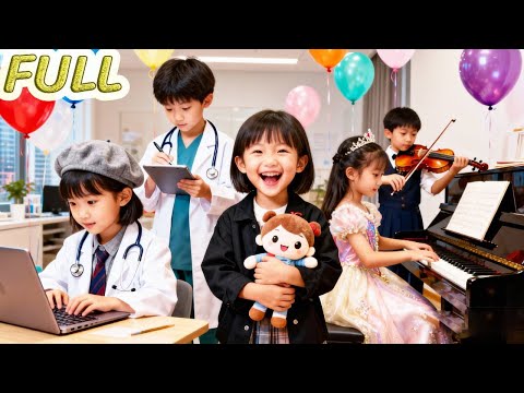 Handsome CEO, be our dad! Five adorable children leap into his embrace!