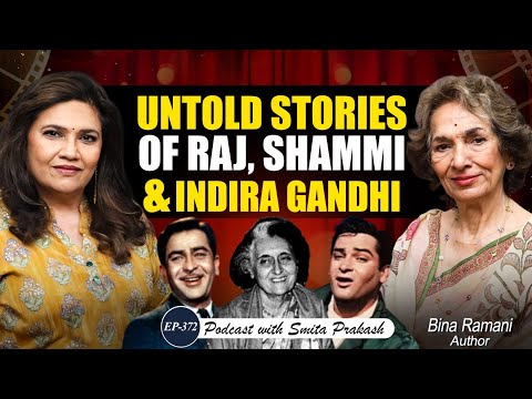 Bina Ramani on the Kapoor Family, Rekha, Indira Gandhi, Jessica Lal & More | EP 372
