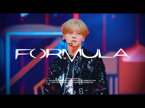 [4K] 251128 2025 MAMA AWARDS ALD1 SANGWON FANCAM 이상원 직캠 - FORMULA