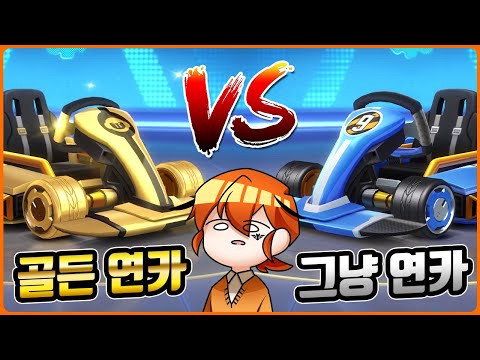 ....이게 맞는건가 싶다?