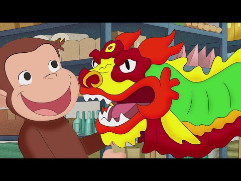George and the Dragon! 🐲 🐵 Full Episodes 🐵 Curious George | Animal Friends