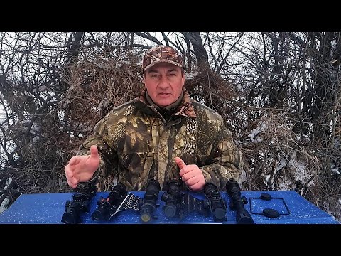 Оптические прицелы с Алиэкспресс / Рекомендации в выборе!