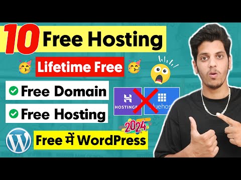 10 Lifetime FREE DOMAIN & FREE HOSTING Website in 2024 | Free WordPress Hosting | Free Domain