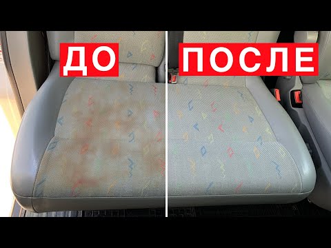 Как почистить сиденья автомобиля своими руками? Крутой лайфхак!!!