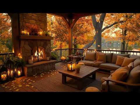 Autumn Rainy Porch Vibes 🍁 Smooth Jazz & Fireplace Sounds for Deep Fall Relaxation