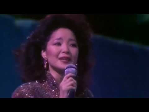 邓丽君1984吉隆坡演唱会