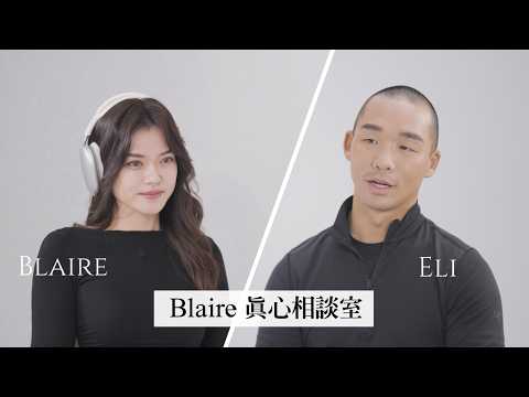 ''You are the greatest gift from the universe.''⎢Blaire's heart to heart studio