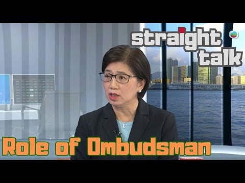 TVB News | Straight Talk | Role of Ombudsman | 19 Dec 2023 | Hong Kong News