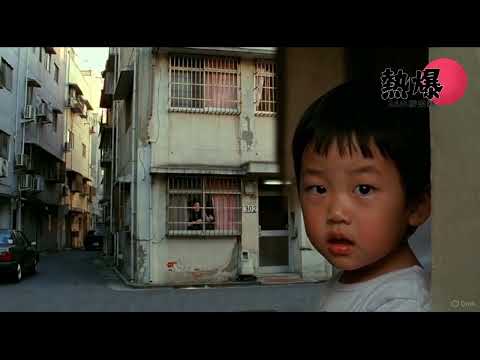 名古屋主婦26年懸案終破！主婦被同學會舊人刺死，2歲兒目擊，26年後DNA鎖定69歲兇手！#每日熱爆